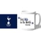 Personalised Tottenham Hotspur FC Best Wife In The World Mug