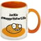 Personalised #NuggetsForLife Orange Inside Mug