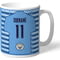 Personalised Manchester City FC We're Not Really Here Mug