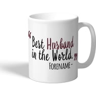 Personalised West Ham United Best Husband In The World Mug