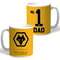 Personalised Wolverhampton Wanderers FC No.1 Dad Mug