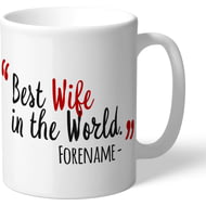 Personalised Brentford Best Wife In The World Mug