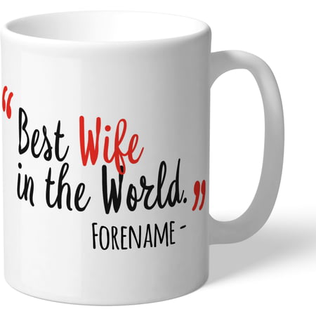 Personalised Crystal Palace Best Wife In The World Mug