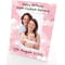 Personalised Pink Clouds 4x6" Wooden Portrait Photo Frame