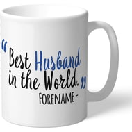 Personalised Sheffield Wednesday Best Husband In The World Mug