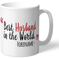 Personalised Middlesbrough Best Husband In The World Mug