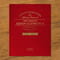 Personalised Queen Elizabeth Memorial Newspaper Book - Red Cloth