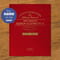Personalised Queen Elizabeth Memorial Newspaper Book - Red Cloth