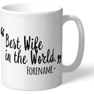 Personalised Derby County Best Wife In The World Mug