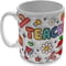 Personalised Teacher Life 3D Effect 11oz Ceramic Mug For Teachers And Mentors - End Of Term Gift