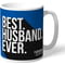 Personalised Crystal Palace Best Husband Ever Mug