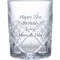 Personalised Engraved Cut Crystal Whisky Glass Tumbler - 320ml In Choice Of Presentation Box