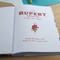 Personalised Rupert The Bear Annual Book