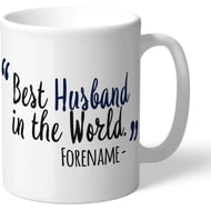 Personalised Tottenham Hotspur FC Best Husband In The World Mug