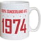 Personalised Sunderland AFC 100 Percent Mug