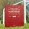 Personalised Liverpool FC In Europe Football Newspaper Book - A3 Leather Cover