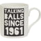 Personalised Talking Balls Since Chunky Ceramic Mug