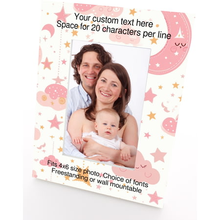 Personalised Pink Moon And Cloud Pattern 4x6" Wooden Portrait Photo Frame
