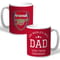 Personalised Arsenal FC World's Best Dad Mug