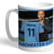 Personalised Manchester City FC Manager Mug