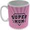Personalised Super Mum 11oz Ceramic Mug