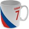 Personalised Crystal Palace Colour Stripe Ceramic Mug
