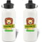 Personalised Kids Lion Aluminium Water Bottle