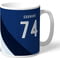 Personalised West Bromwich Albion Stripe Mug