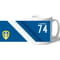 Personalised Leeds United FC Stripe Mug