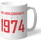 Personalised Middlesbrough FC 100 Percent Mug