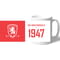 Personalised Middlesbrough FC 100 Percent Mug