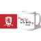 Personalised Middlesbrough Best Dad In The World Mug